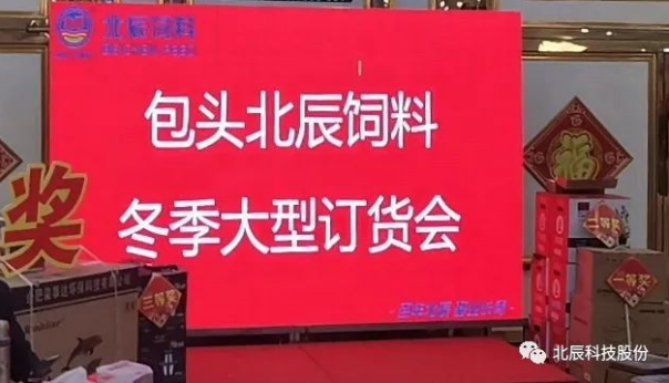 企业微信截图_20231219154657.png